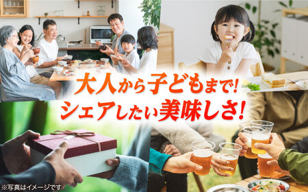 【3回定期便】よりどり ウインナー ハム ベーコン ソーセージ ギフト Gris Hause NAGASE / 五島市[PGF022]  ソーセージ 詰合せ 詰め合わせ セット ウィンナー 肉 豚 五