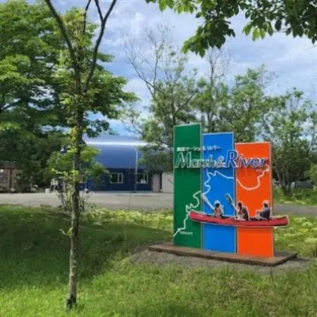 カヌー ツーリング＜釧路湿原国立公園＞レギュラーコース　2名利用券(5月～12月までのカヌー体験)_釧路湿原国定公園 カヌー ツーリング 細岡展望台 自然体験 体験型 アウトドア 体験 体験型 観光 