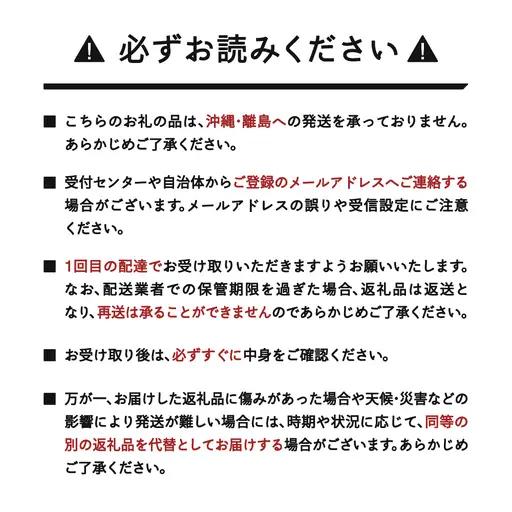【先行予約】＜新米＞ はえぬき 無洗米 20kg 2月上旬~2月中旬発送 国産 お米 山形県産 山形産  おすすめ 20kg 20キロ 20きろ 令和8年産 2026年産 沖縄・離島への配送不可 コメ