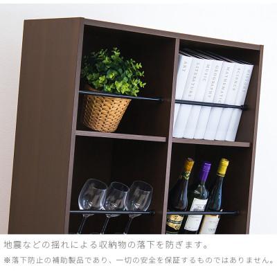 ふるさと納税 海南市 1本セット つっぱり大輔 押しピン仕様　L幅55〜90cm対応 ブラック　SNG105644702 |  | 03