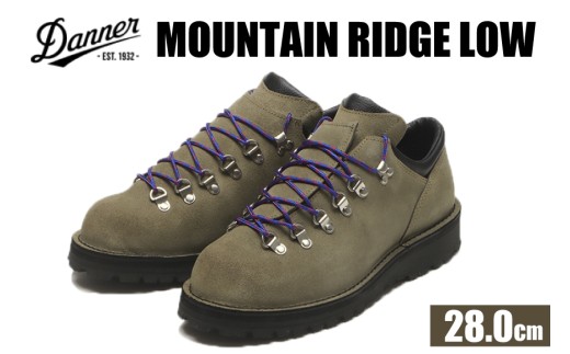 DANNER 紳士靴 マウントリッヂ ロー KHAKI【28.0cm】 [STUMPTOWN渋谷店 石川県 志賀町 sk17jkf70293-8] 靴 くつ レザー 革 軽量 カーキ