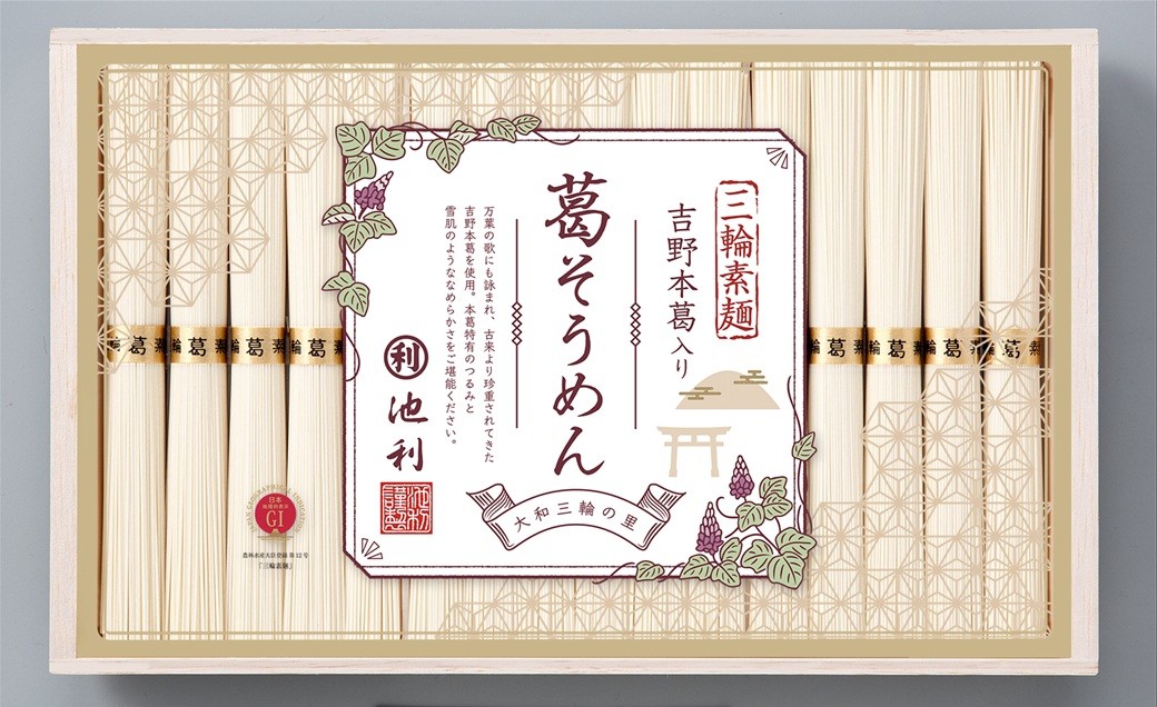 
AC-38.吉野葛入り三輪そうめん　16束
