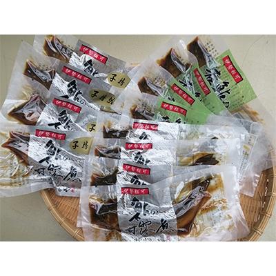 ふるさと納税 多気町 鮎甘露煮 12尾セット(若鮎・本鮎・子持 各4尾) |  | 01
