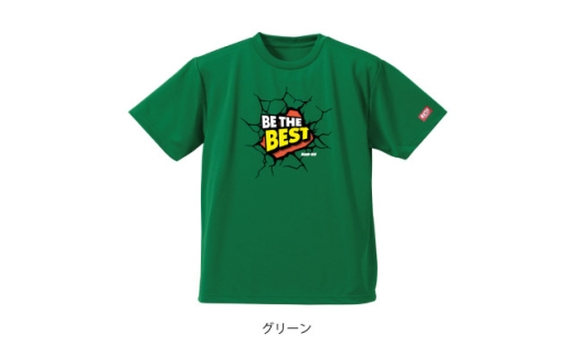 JTTA公認　卓球ユニフォーム＜男女兼用(ドライ):140サイズ＞ビーザベスト　グリーン【1659039】