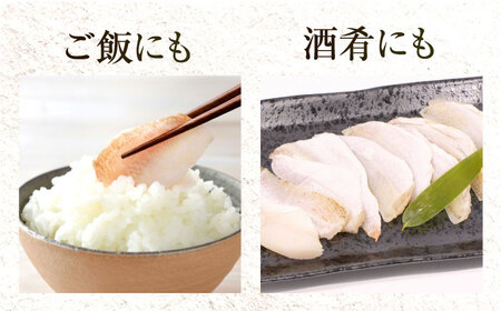【3回定期便/4ヵ月ごと】のどぐろささ漬 半樽 70g×4樽 / のどぐろ 魚 ささ漬け 【配送不可地域：離島】 小浜市 / 小浜海産物[BFAA103]