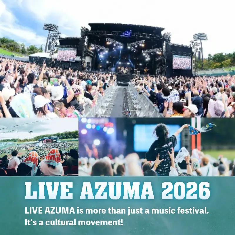 No.3356 LIVE AZUMA 2026　入場券（一般）10/17（土）1日券＋ドリンク1杯券