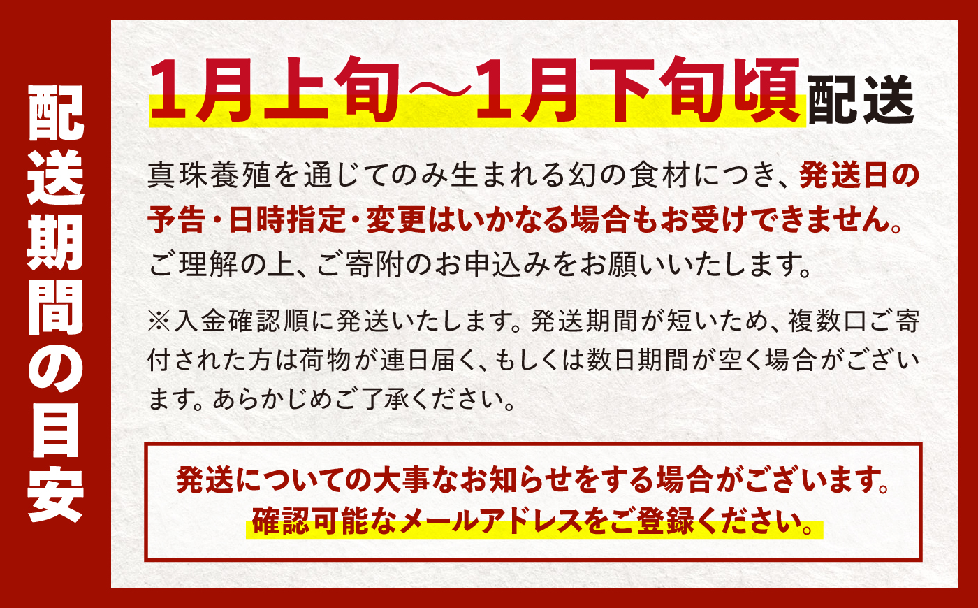 先行予約 冷蔵 アコヤ貝柱 2kg ＜大村湾漁業協同組合西彼支所＞ [CBZ012] 真珠貝 アコヤ貝柱