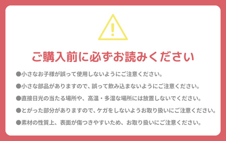「キタキューコレクション」コンプリート 全8種 セット 地球の歩き方 コラボ カプセルトイ ミニ チャーム ボールチェーン アクリル