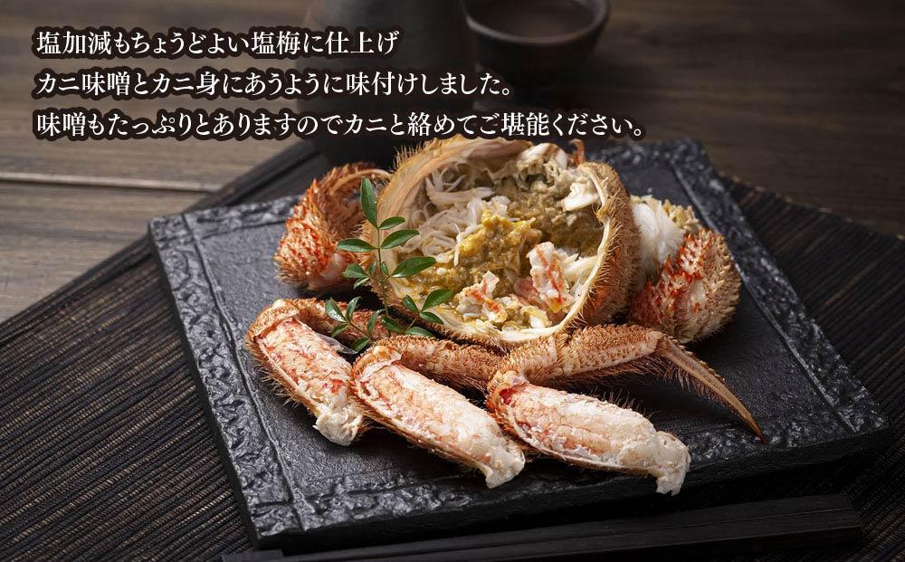 【先行予約】北海道オホーツク産　毛ガニ　1尾　800ｇ前後（2024年5月中旬発送予定）