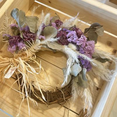 ふるさと納税 直方市 ドライフラワーお任せリース　NO2