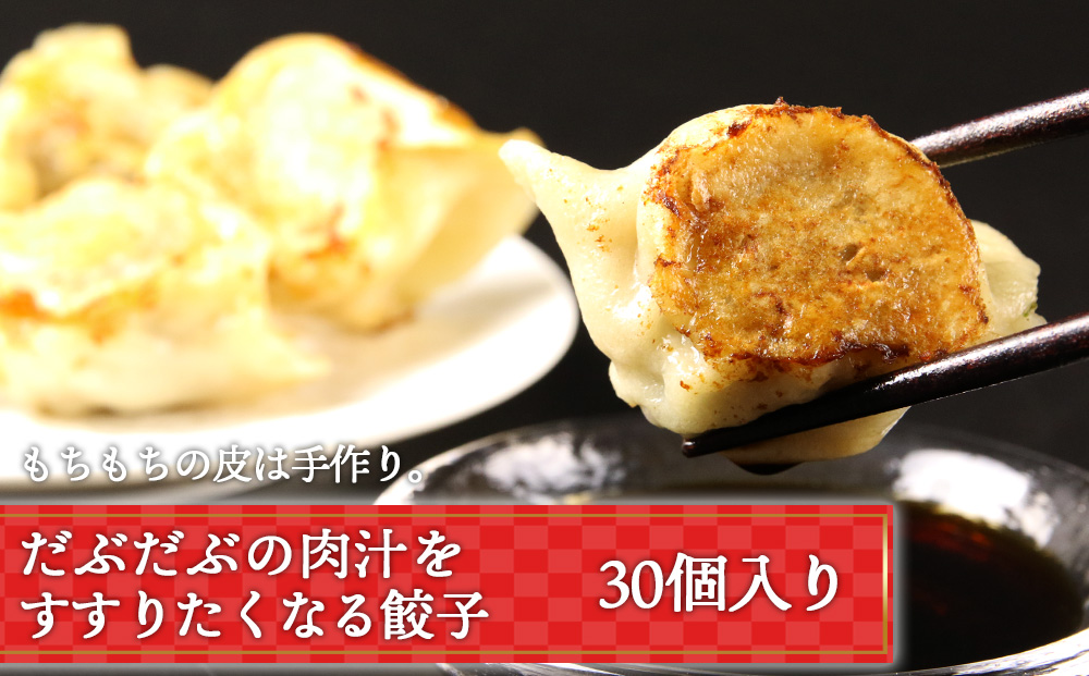 お取り寄せ グルメ セット詰め合わせ 3種 国産牛 ハンバーグ 餃子 草だんご 惣菜 おかず スイーツ ギフト ギョウザ