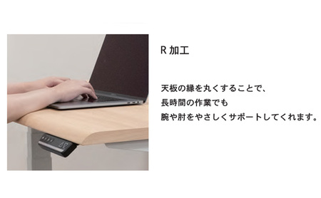 WORK STUDIO コンパクト電動昇降デスク DD-WC10560-WN2B 机 デスク リモートワーク 在宅 テレワーク パソコンデスク 電動 昇降 ワークデスク 収納 書斎 静岡 袋井市