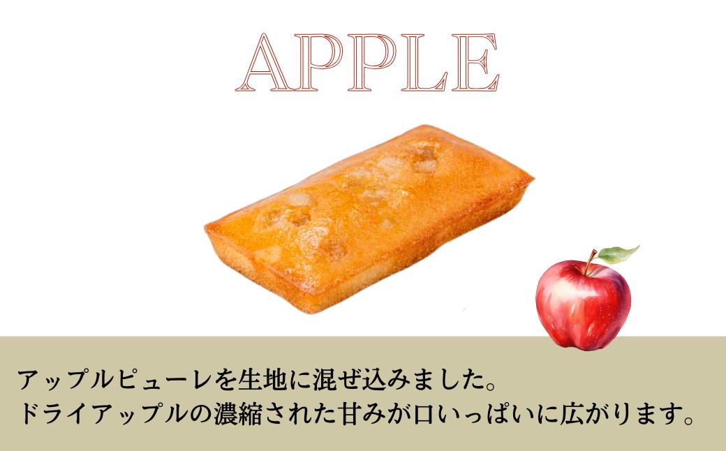 パティスリー銀座千疋屋 銀座フルーツ フィナンシェ 12個 | 埼玉県 上尾市 フィナンシェ 菓子 食べ比べ お中元 お菓子 焼菓子 洋菓子 父の日 母の日 快気祝い ギフト スイーツ おやつ お茶菓