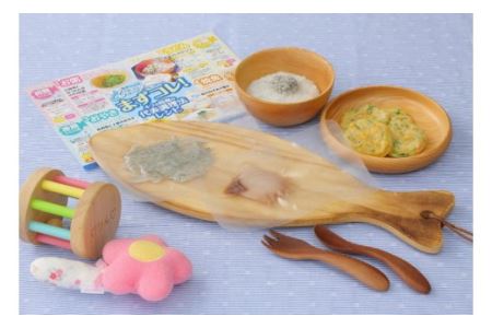 「おさかな離乳食セット」ととBaby(離乳後期セット)・K006-15