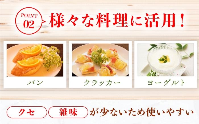 国産巣みつ 300g 蜂蜜 はちみつ ハチミツ