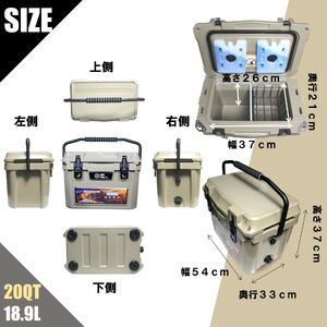 「ホワイト」ROS FIELD クーラーボックス ハード 20QT/18.9L  キャンプや災害時に【1377023】