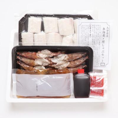 ふるさと納税 杵築市 豊後絆屋　車海老しゃぶ・鱧しゃぶしゃぶセット |  | 01