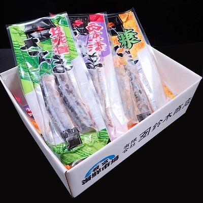 ふるさと納税 根室市 ＜12/10まで年内配送＞★味付けさんま3種(糠・西京・塩糀)×2P(計12尾) G-28060 |  | 02