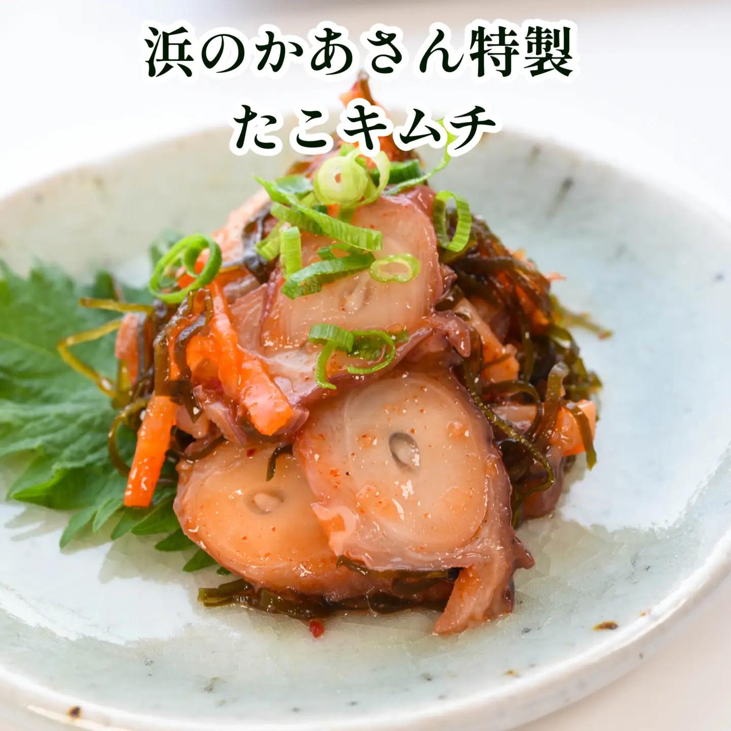 【北海道根室産】たこキムチ150g×3P、たこのやわらか煮100g×3P B-20011