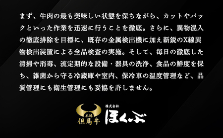 但馬牛ヒレステーキ4枚（計400ｇ）【令和6年8月下旬以降発送】 兵庫県 朝来市 AS2F7 | ヒレステーキ ステーキ 但馬牛 ヒレステーキ ステーキ 但馬牛 ヒレステーキ ステーキ 但馬牛 ヒレス