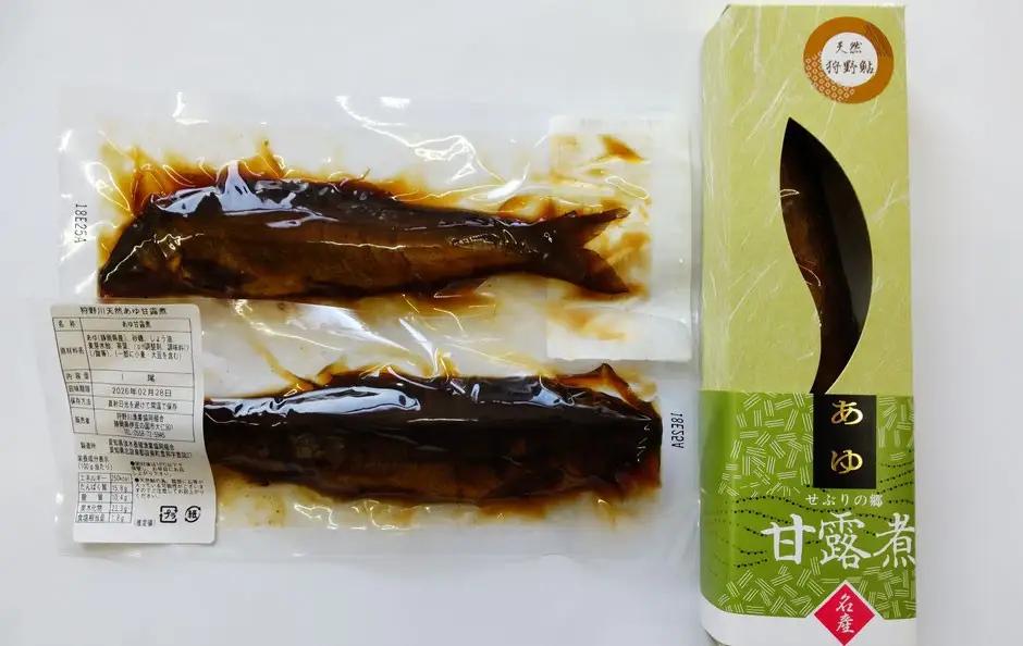 天然狩野川鮎の甘露煮　3本セット　/ 鮎 天然 狩野川 甘露煮 国産 静岡県 伊豆市 狩野川 清流育ち 無添加 手作り ご飯のお供 おつまみ ギフト 郷土料理　013-001
