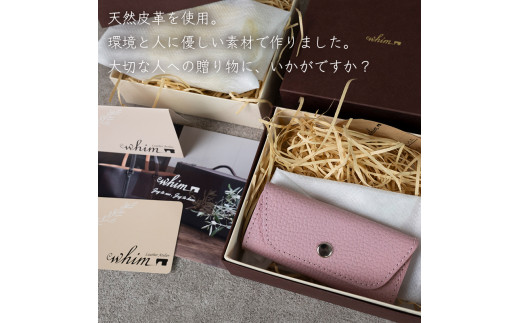 スリムキーケース３連 Liete 日本製 革製品 本革 レザー 手作り ミントグリーン