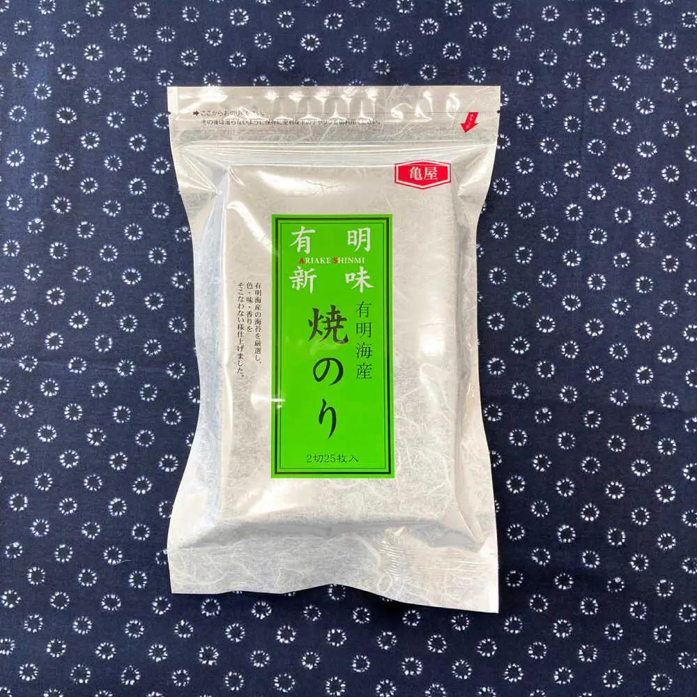 福岡有明のり　焼き海苔　2切25枚入×4袋　【合計100枚　全形換算約50枚相当】 桂川町/株式会社木村食品[ADCG010]