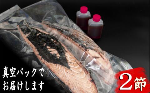 厳選!!藁焼きかつおのタタキセット(2節) 6回定期便