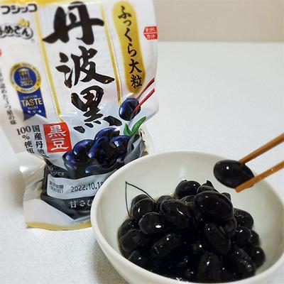 ふるさと納税 朝来市 ふじっ子おまめさん　丹波黒黒豆　135g×10パック