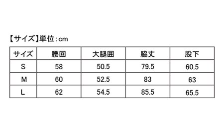 I4-28【サイズ：M】リカバリーウェア A.A.TH/ レディスロングタイツ（品番：AAP82858）