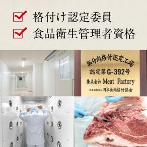 熊野牛 サーロインブロック 2kg
