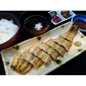『うなぎの三河』お食事券 食事処