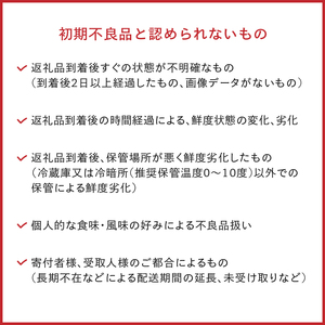 【無洗米】【12～1月発送】 お試し用江刺りんご「サンふじ」6個と 江刺金札米　ひとめぼれ2kgセット [AQ075]