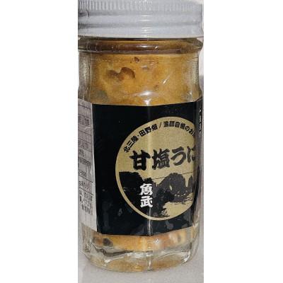 ふるさと納税 田野畑村 北三陸田野畑産 熟成甘塩うに 1本