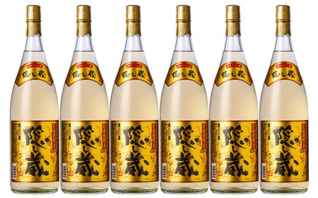 本格麦焼酎 「隠し蔵(かくしぐら)」 1800ml×6本 25度 セット 鹿児島 本格麦焼酎 樽で 貯蔵熟成 した琥珀色の 本格麦焼酎 濵田酒造 傳藏院蔵 【E-143H】