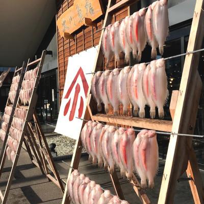 ふるさと納税 いわき市 特選子持ち干しやなぎ 約1,000g |  | 01