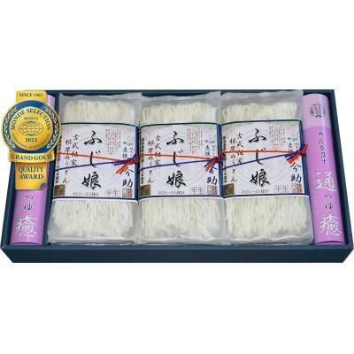 ふるさと納税 藤岡市 半生今助うどん「ふじ娘」IF-50D(330g×9 つゆ付)