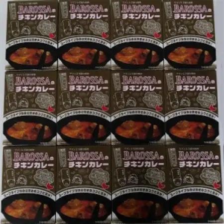 コスモ食品千葉いすみ工場製造　東京池袋発BAROSSAのレトルトチキンカレー12箱_惣菜・加工品 レトルト    惣菜・加工品 カレー  _【1107530】