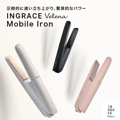 ふるさと納税 岡谷市 INGRACE Velena mobile iron グレージュ