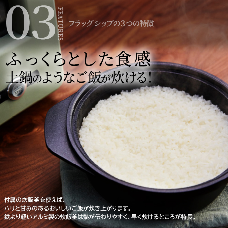 アラジン トースター 4枚焼き フラッグシップモデル ブラック【大人気! ホットサンドメーカー 付】 黒 グラファイト トースター 4枚 Aladdin アラジントースター アラジントースター 4枚 