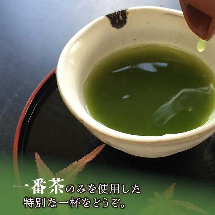 【一番摘み茶葉のみを使用！】老舗茶屋川原茶業の特別な嬉野茶（一番茶 かぶせ玉緑茶100g×3本入） / 佐賀県 / 株式会社川原茶業 [41AIAV003]