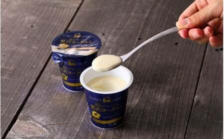 【蒜山ジャージー】 デザートヨーグルトと飲むヨーグルトセット 【ご当地ヨーグルトグランプリ金賞】 / 冷蔵 詰め合わせ 人気 乳製品 贅沢ヨーグルト スイーツ感覚 定番 白桃 マンゴー ブルーベリー 