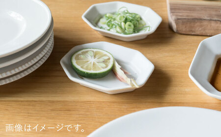 【波佐見焼】八角豆皿 白マット釉 2枚セット 食器 皿【イロドリ】[KE40] 波佐見焼