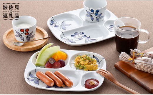 【波佐見焼】南天仕切り プレート・ミニカップ ペアセット 赤と青 食器 皿 【大新窯】 [DC15]
