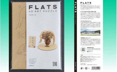 疫病退散！妖怪「アマビエ」_1584Ｒ