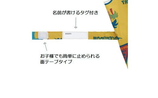 子供 日傘 晴雨兼用 【45cm】 手開き 5歳 6歳 7歳 8歳 小学校 小学生 通学 おしゃれ かわいい スケーター ubsr1【子ども キッズ キャラクター 子供用 暑さ対策グッズ 誕生日 日傘