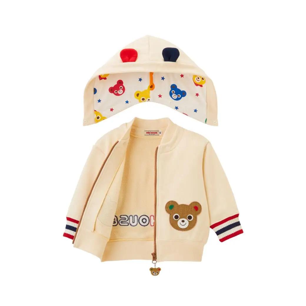 ベビー服 ミキハウス 裏毛パイルパーカー【アイボリーー90】ベビー