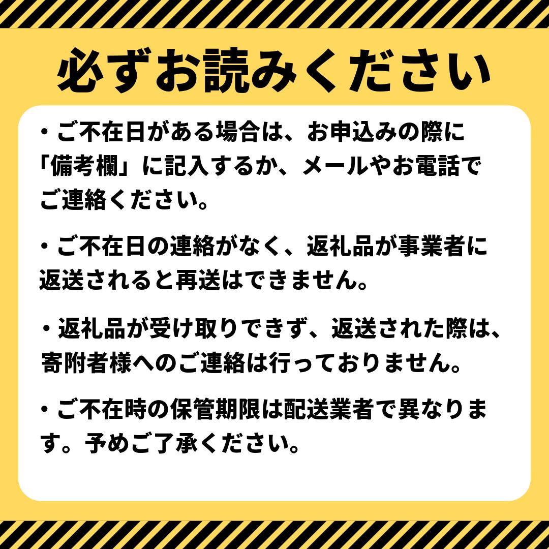 【令和7年産先行受付】精米５ｋｇ×２　秋田県井川町産あきたこまち