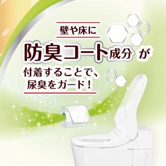 0019-10-02 エリエール 消臭 ＋ トイレットティシュー ほのかに香るナチュラルクリアの香り コンパクトダブル 64個 1.5倍 省スペース パルプ100％ トイレットペーパー ダブル 日用品