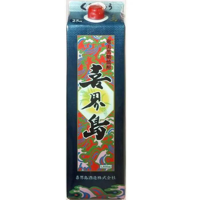 奄美黒糖焼酎 喜界島 紙パック 25度 1800ml×12本 奄美 黒糖焼酎 ギフト 奄美大島 お土産